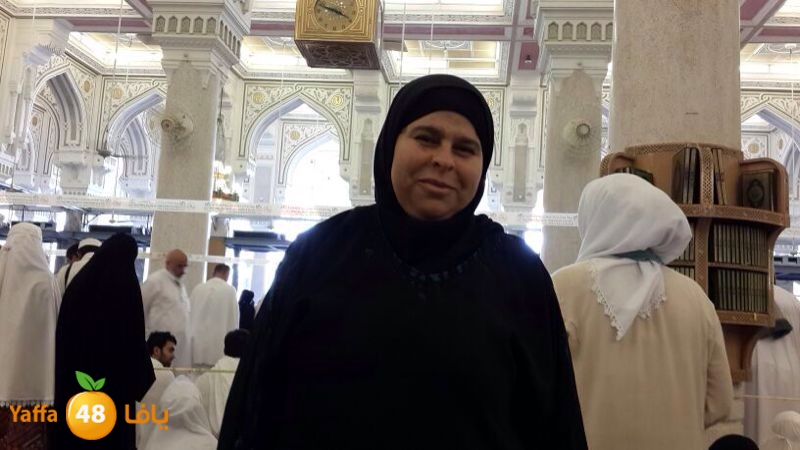 7ojaj yaffa 3arafa 106 (27)2.jpg